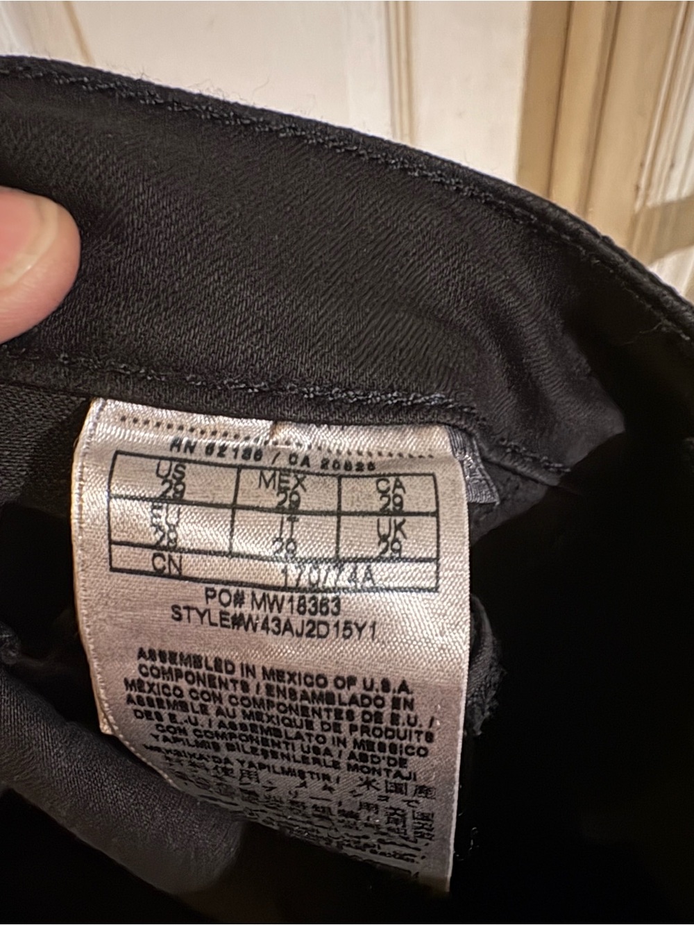 GUESS Jeans Black Python - Picture 5 of 5
